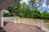 123 Gibbon Lane - Photo 12