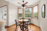 123 Gibbon Lane - Photo 6