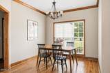 123 Gibbon Lane - Photo 9