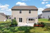 442 Apricot Lane - Photo 2