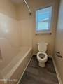 145 Sea Gull Lane - Photo 5