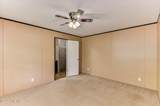 1241 Farmers Bridge Road - Photo 17