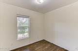 1241 Farmers Bridge Road - Photo 20