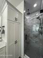 1161 Waterlily Road - Photo 14