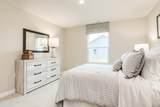 100 Tuscorora Lane - Photo 7