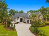 648 Barons Court - Photo 1