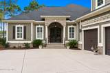 648 Barons Court - Photo 5