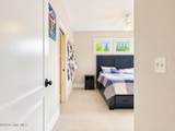 6266 Ingleside Drive - Photo 105