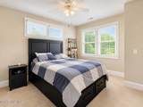 6266 Ingleside Drive - Photo 106