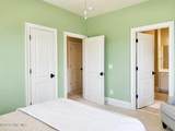 6266 Ingleside Drive - Photo 92