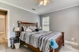 2059 Deerwood Circle - Photo 35