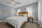 306 Ellis Street - Photo 25