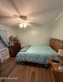 113 Wilkshire Drive - Photo 8