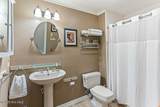 9265 Us 15-501 Highway - Photo 11
