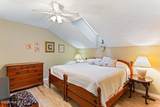 9265 Us 15-501 Highway - Photo 14