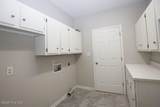 360 Spring Lake Drive - Photo 16