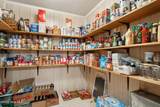 241 Monk Street - Photo 14