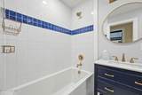 355 Serpentine Drive - Photo 41
