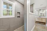 355 Serpentine Drive - Photo 43