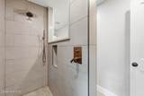 355 Serpentine Drive - Photo 44