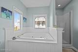 2905 Pointe West Drive - Photo 13