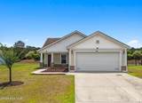 2107 Jarvis Lane - Photo 1