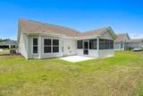 2107 Jarvis Lane - Photo 24