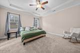 145 Edgefield Drive - Photo 14