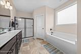 145 Edgefield Drive - Photo 17