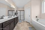 145 Edgefield Drive - Photo 18