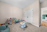 145 Edgefield Drive - Photo 22