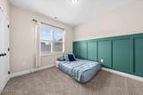145 Edgefield Drive - Photo 23