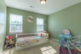 211 Holly Grove Court - Photo 23