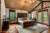 57 Gentle Ponds View - Photo 20
