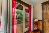 57 Gentle Ponds View - Photo 44