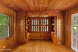 2735 Henry Street - Photo 6