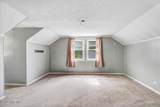 607 Geer Street - Photo 27