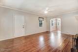 607 Geer Street - Photo 12
