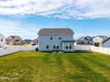 418 Campus Drive - Photo 35