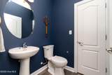 418 Campus Drive - Photo 67