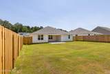 8832 Snelling Drive - Photo 47