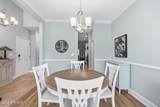 116 Freeboard Lane - Photo 5