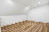 1320 Mcneill Street - Photo 40