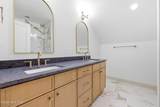1320 Mcneill Street - Photo 47
