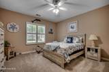 1204 Pine Valley Road - Photo 45