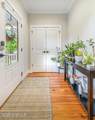 30 Station Avenue - Photo 15
