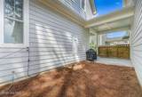 30 Station Avenue - Photo 45