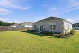 2509 Down Stream Lane - Photo 37