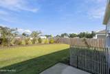 2509 Down Stream Lane - Photo 40