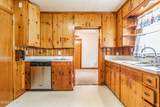 403 Airport Road - Photo 22